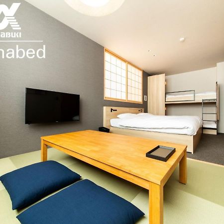 Alphabed Inn Fukuoka Ohori Park - Vacation Stay 06391V Kültér fotó