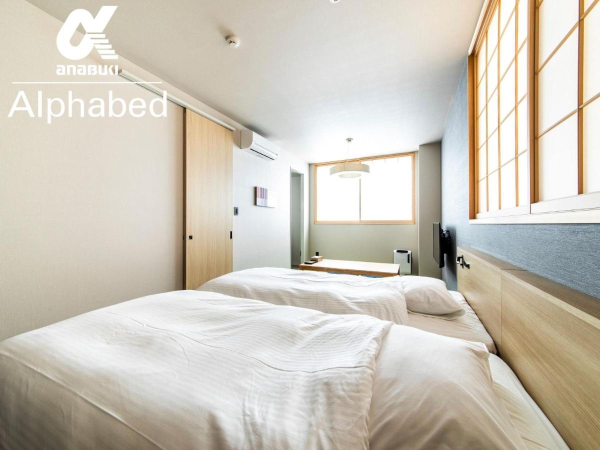 Alphabed Inn Fukuoka Ohori Park - Vacation Stay 06391V Kültér fotó