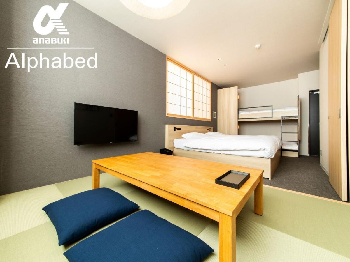 Alphabed Inn Fukuoka Ohori Park - Vacation Stay 06391V Kültér fotó