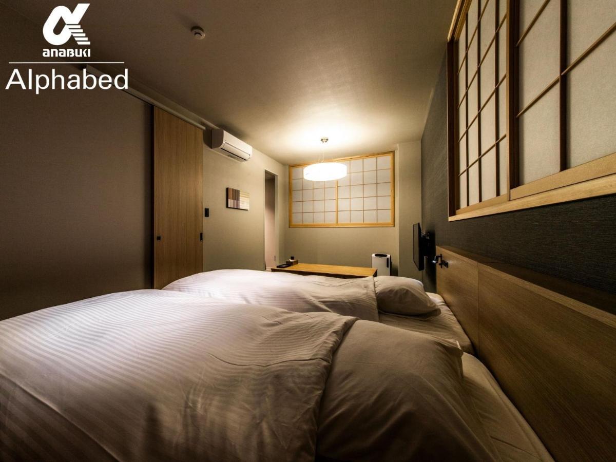 Alphabed Inn Fukuoka Ohori Park - Vacation Stay 06391V Kültér fotó